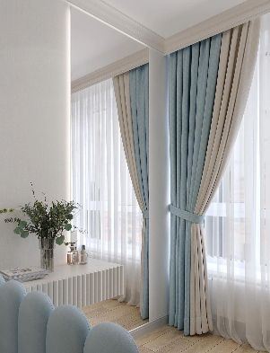 Home Curtains UAE